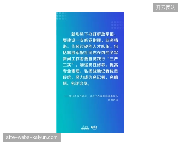 中国的体育赛事在采用CCER等国内标准进行碳抵销时，如何确保其减排量的有效性得到国际奥委会等国际组织的认可，仍存挑战
