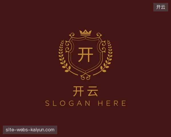 知道开云部门